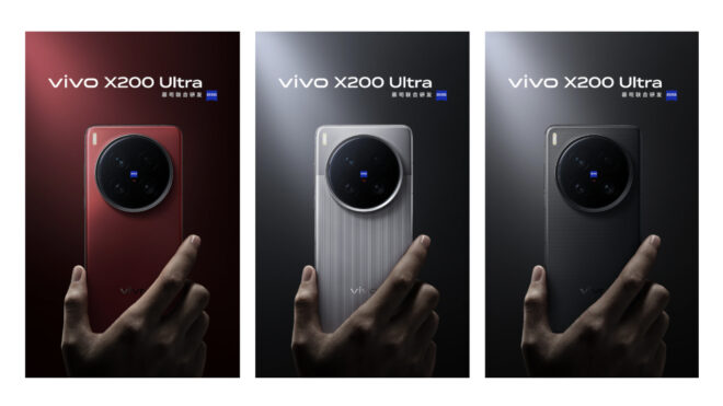 Vivo X200 Ultra