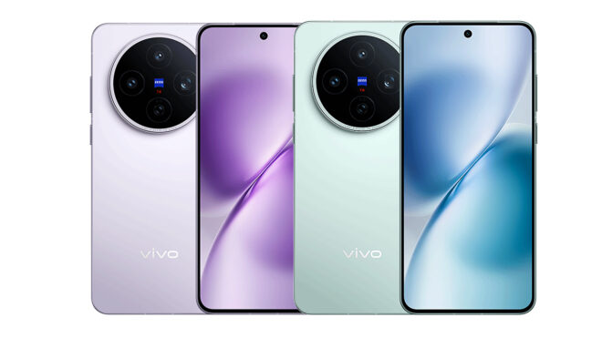 Vivo X200s resmi olarak tanıtıldı