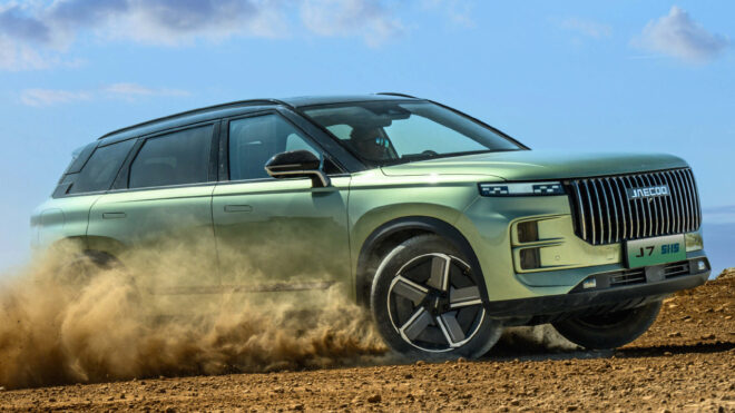JAECOO 7 PHEV