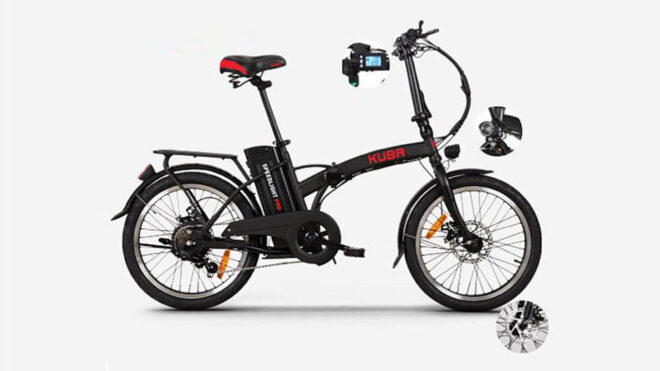 Kuba RKS Speedlight Pro