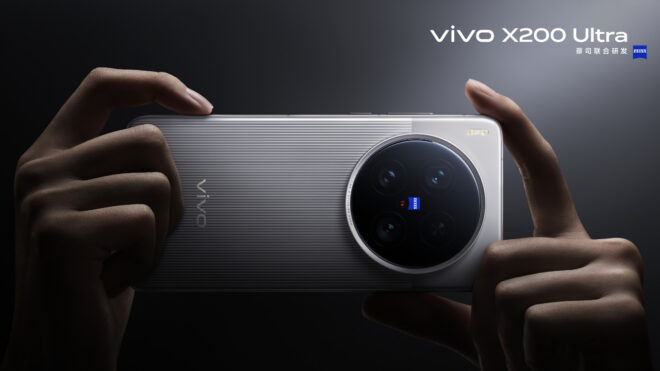 Vivo X200 Ultra