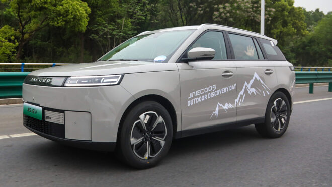 Tamamen elektrikli JAECOO 5 BEV için performans verileri paylaşıldı