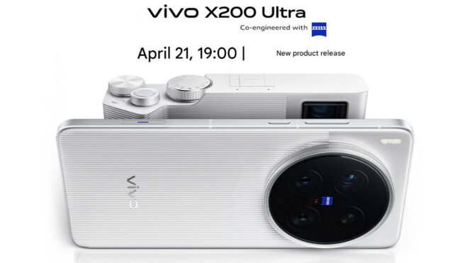 Vivo X200 Ultra ve Vivo X200s