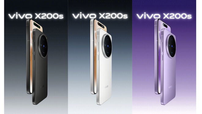 Vivo X200s