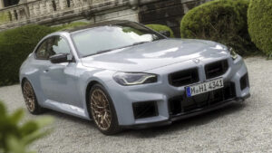 Yeni BMW M2 CS resmi olarak görcüye çıkarıldı