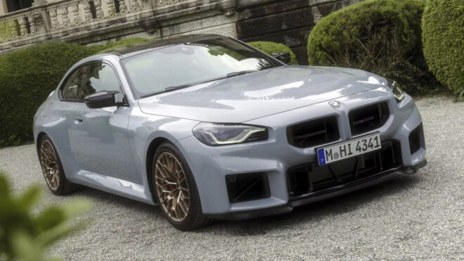 Yeni BMW M2 CS resmi olarak görcüye çıkarıldı