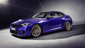 Yeni BMW M2 CS resmi olarak tanıtıldı