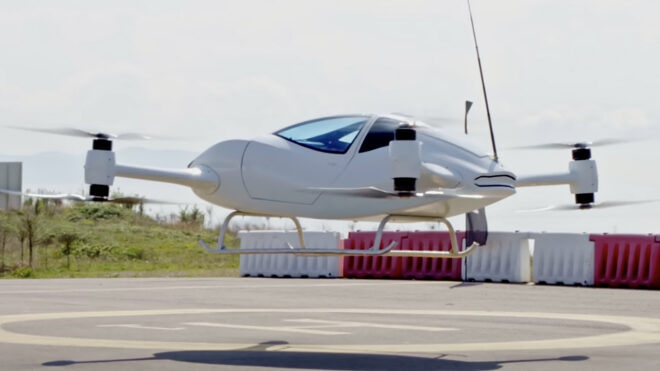 AirCar