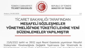 Ticaret Bakanlığı