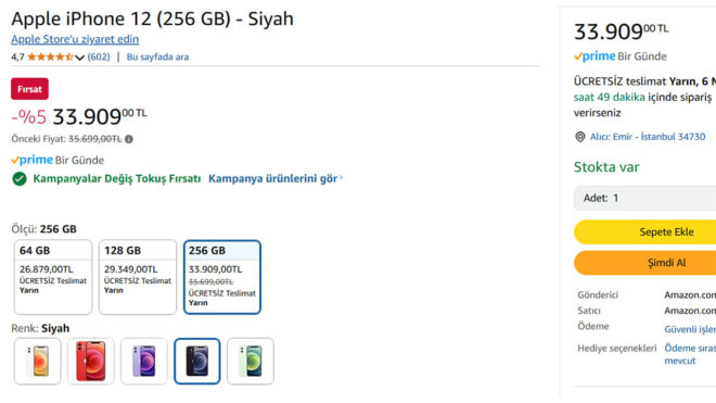 iPhone 12