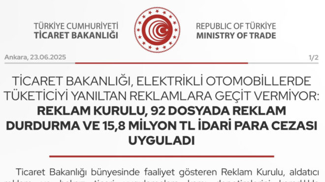 ticaret bakanlığı