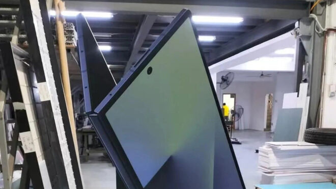 Samsung Galaxy Z Fold7