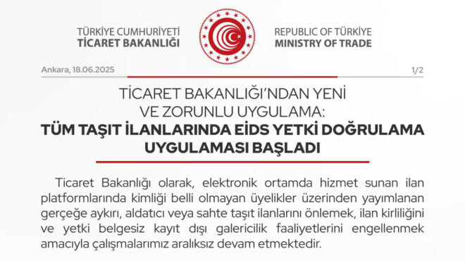 Ticaret Bakanlığı