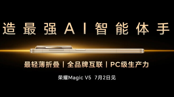 Honor Magic V5