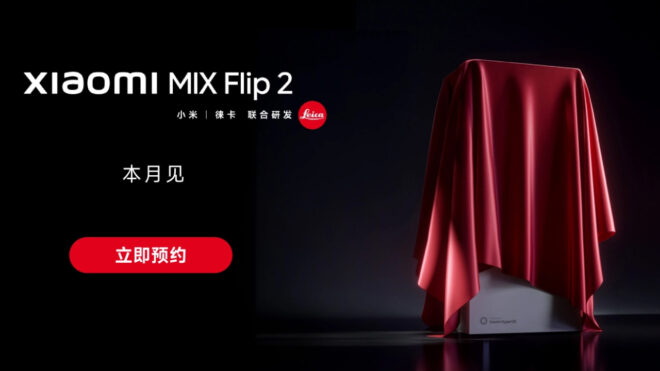 Xiaomi Mix Flip 2
