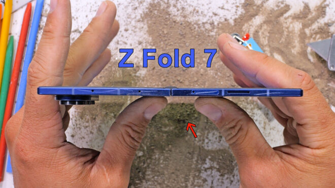 Samsung Galaxy Z Fold7