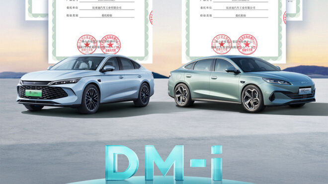 BYD