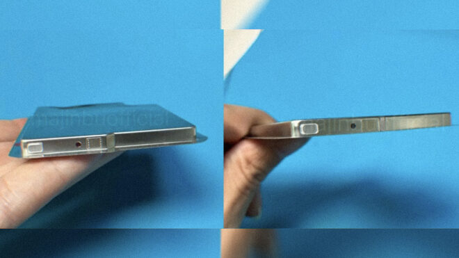 iPhone 17