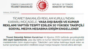 Ticaret Bakanlığı,