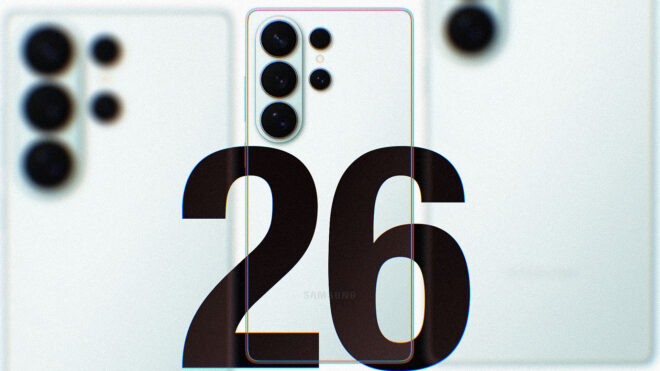 Samsung Galaxy S26