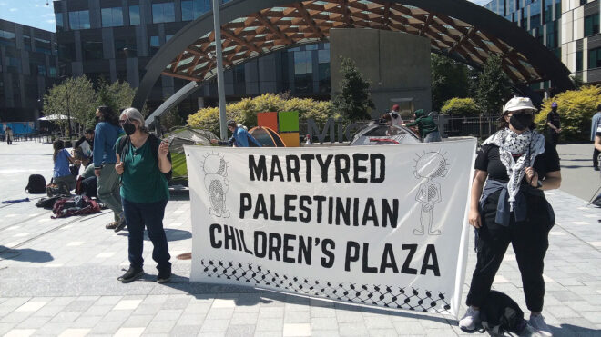 Microsoft, İsrail sözleşmeleri üzerinden protesto edilmeye devam ediliyor