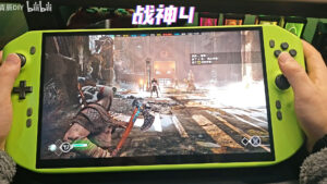 Dizüstü sınıfı RTX 4090'a ve Intel i9-14900HX işlemciye sahip bir el konsolu üretildi