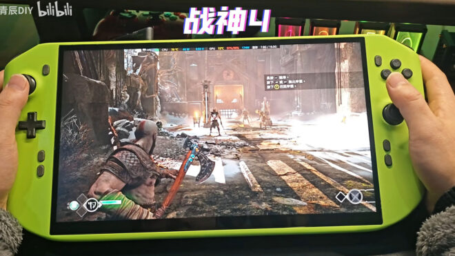 Dizüstü sınıfı RTX 4090'a ve Intel i9-14900HX işlemciye sahip bir el konsolu üretildi