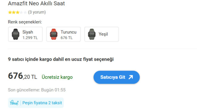 amazfit