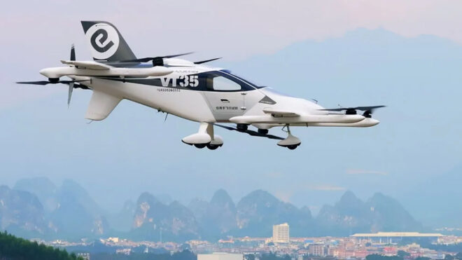Çinli EHang, VT35 adını verdiği yeni uçan taksi modelini tanıttı