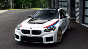 BMW M2 Turbo Design Edition görücüye çıkarıldı