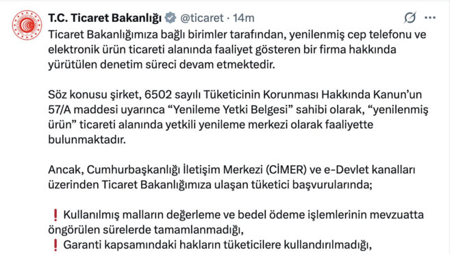 Ticaret Bakanlığı,