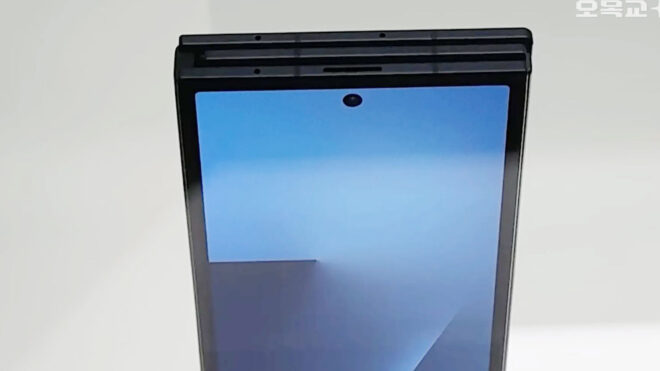 Samsung Galaxy Z TriFold için yeni fotoğraflar paylaşıldı