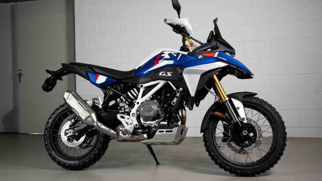 Yeni BMW F 450 GS görücüye çıkarıldı