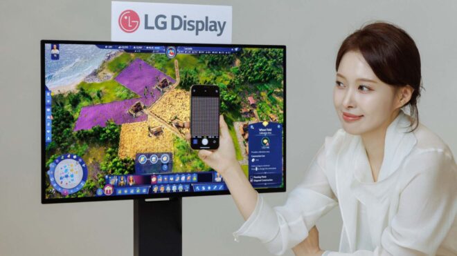 LG Display