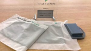 Sensia Technology, esnek yapıda "kumaş hoparlör" tasarladı