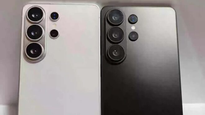 Samsung Galaxy S26 Ultra