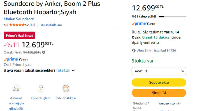 Anker
