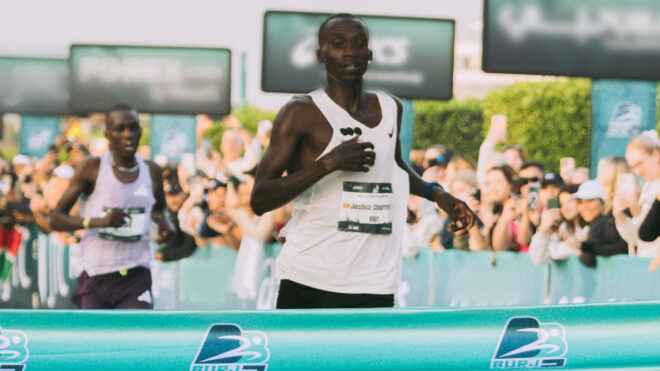 Huawei Watch GT Runner 2