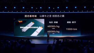 Chery, katı hal bataryası ile 1.500 km üstü menzili hedefliyor