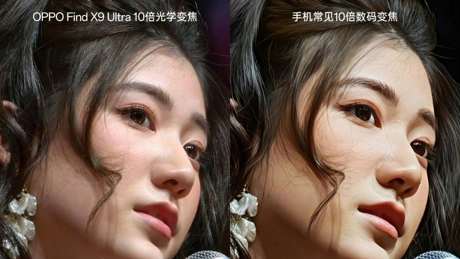 OPPO Find X9 Ultra, gerçek 10x optik zoom sunacak