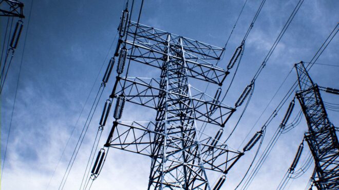 Elektrik ve doğalgaza oran 25 zam yapıldı