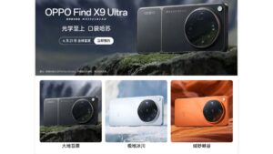 OPPO Find X9 Ultra için resmi basın görselleri paylaşıldı