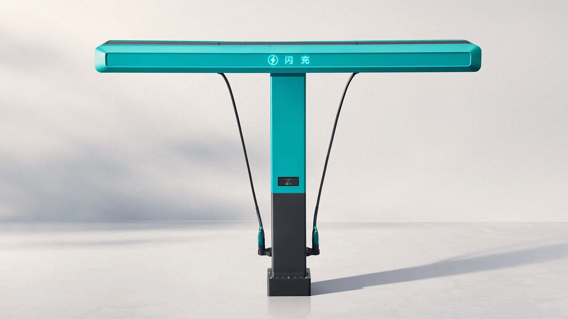 BYD, 1.500 kW’lık hızlı şarj istasyonlarını Avrupa’ya getirecek