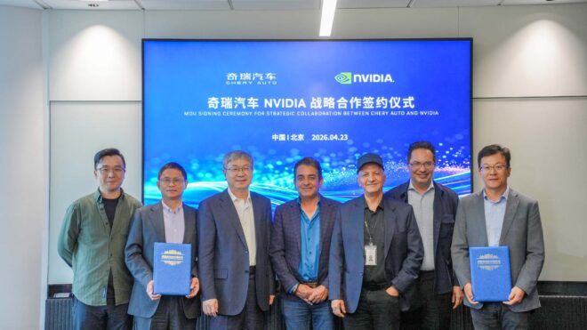 Chery ve Nvidia, yapay zeka için stratejik ortaklık kurdu