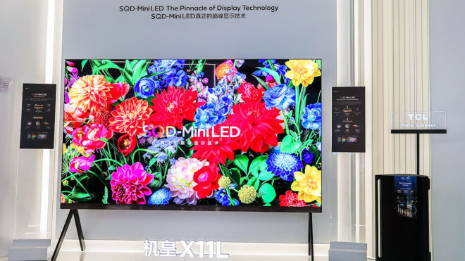 TCL yeni yol haritasını ve inovasyon stratejisini duyurdu