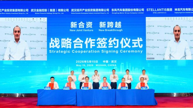 Stellantis ve Çinli Dongfeng Motor, küresel pazarlara ortak üretim yapacak