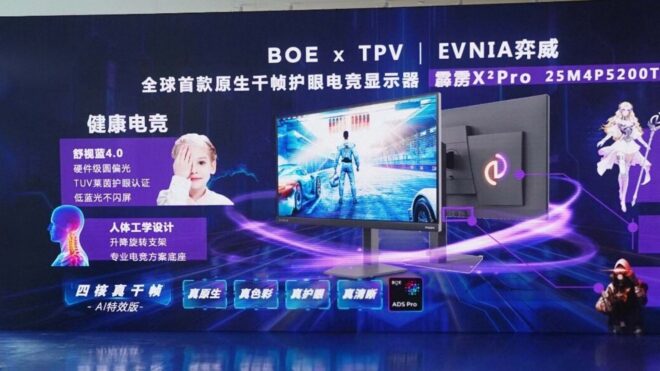 Evnia ve BOE, gerçek 1.000 Hz yenileme hızı sunan bir oyuncu monitörü tanıttı