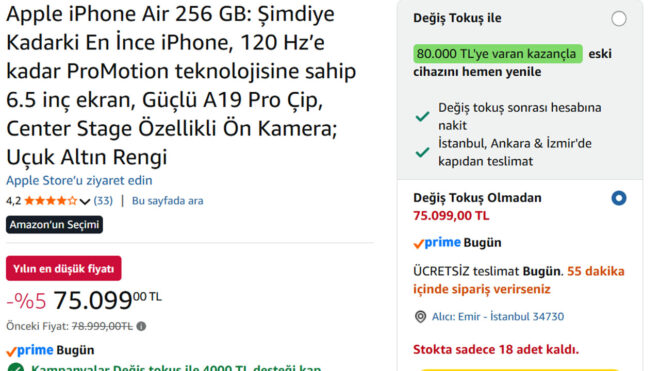 iPhone Air