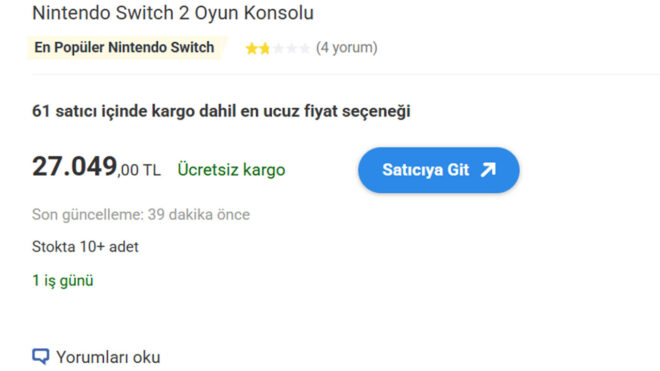 switch 2