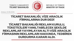 Ticaret Bakanlığı